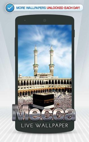 Mecca Live Wallpaper