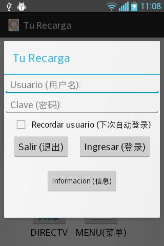 Recarga Virtual