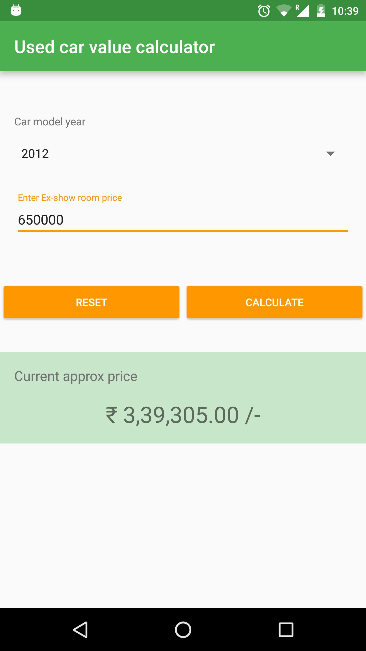 Used Car Value Calculator