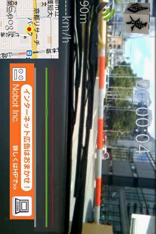 SensorVideoPlayer