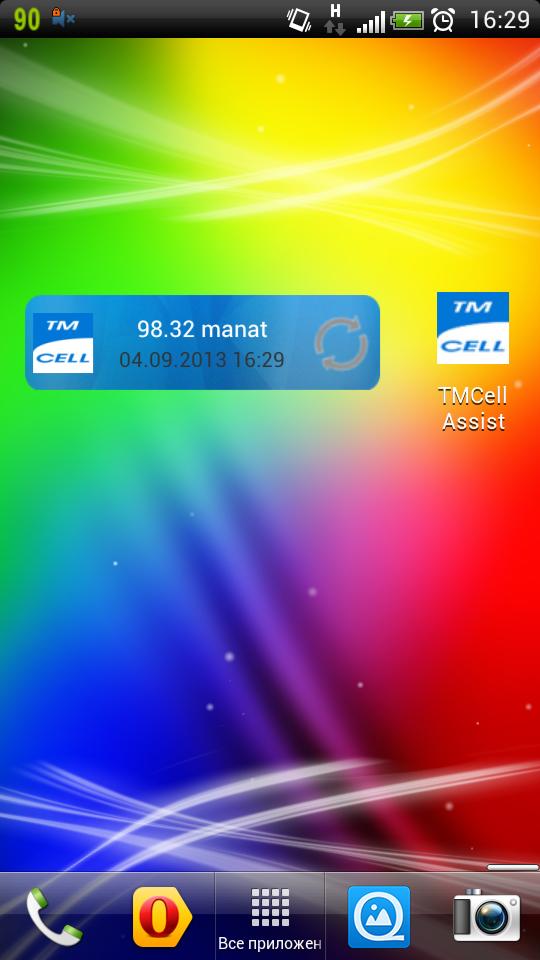 TMCell Assist Widget