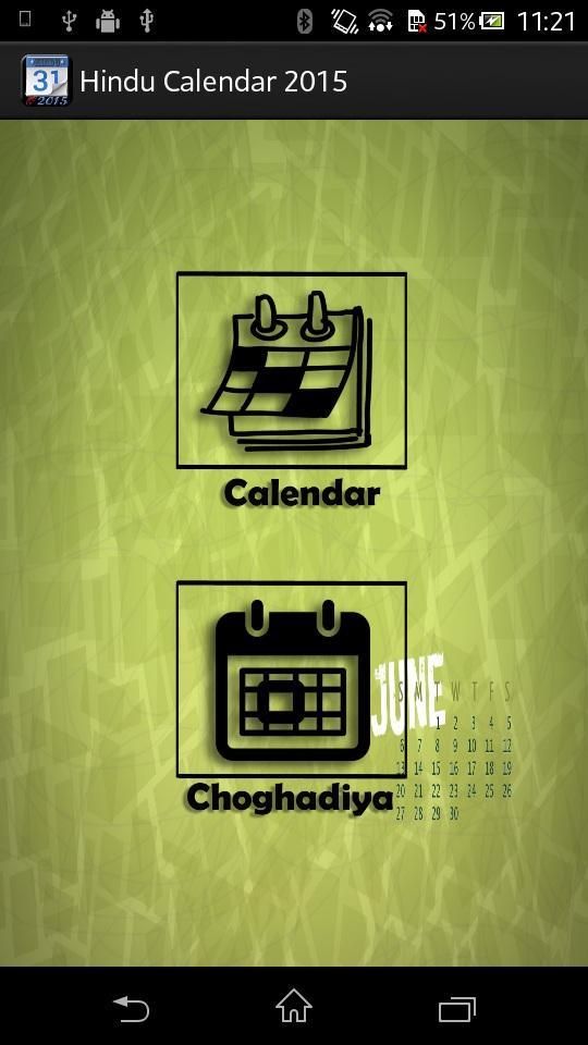 Hindu Calendar 2015