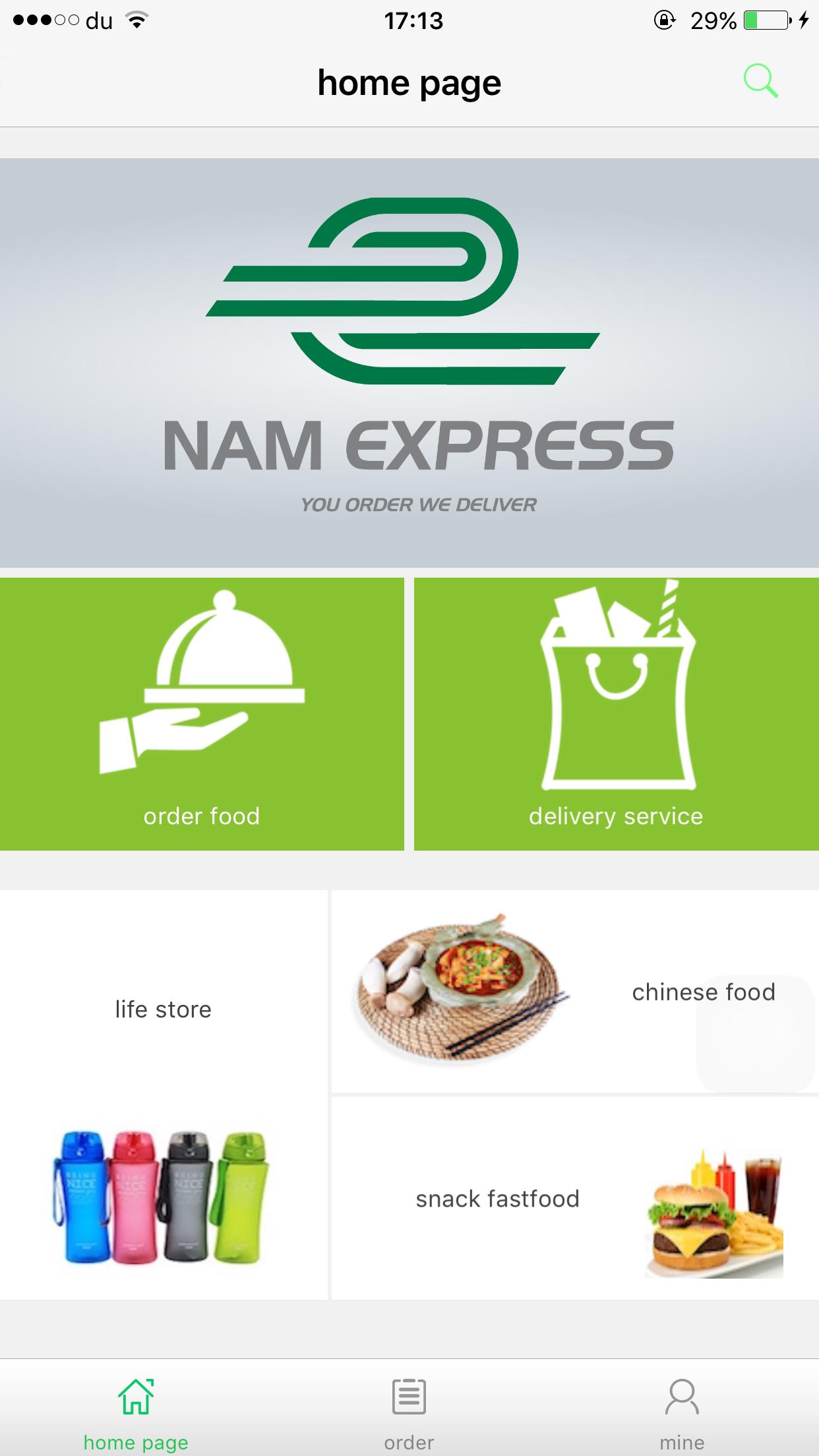 NAM Express