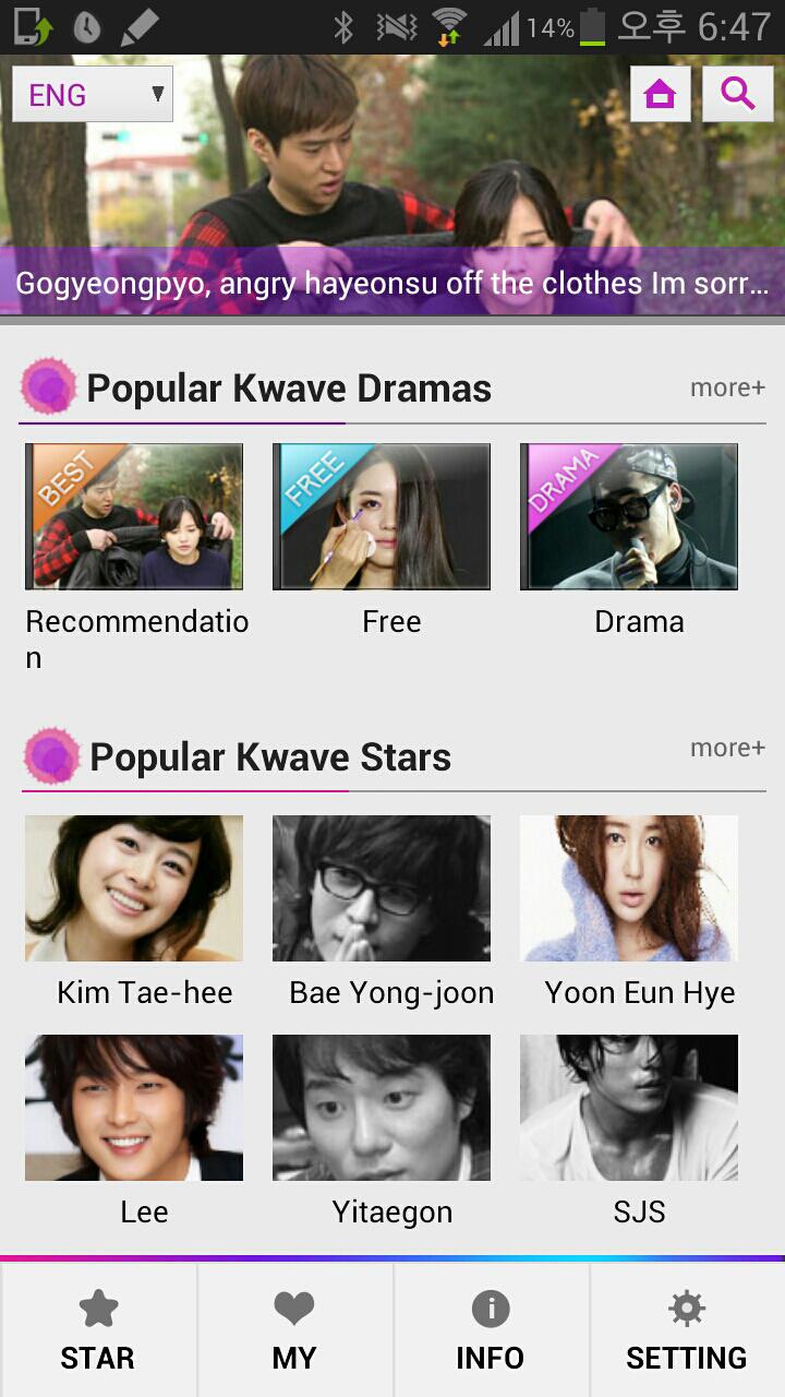 KPOP AIR kwave videos, dramas