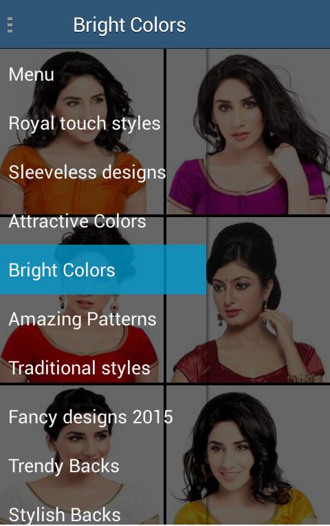 Fancy Blouse Designs