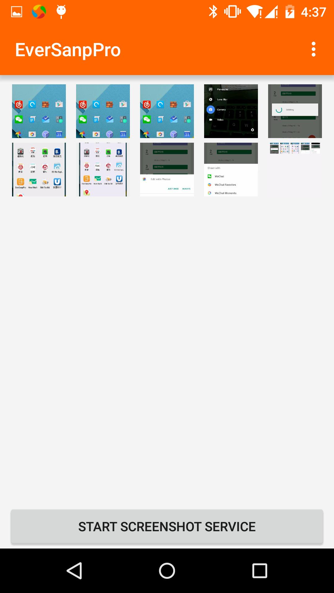 EverSnap(Screenshot)