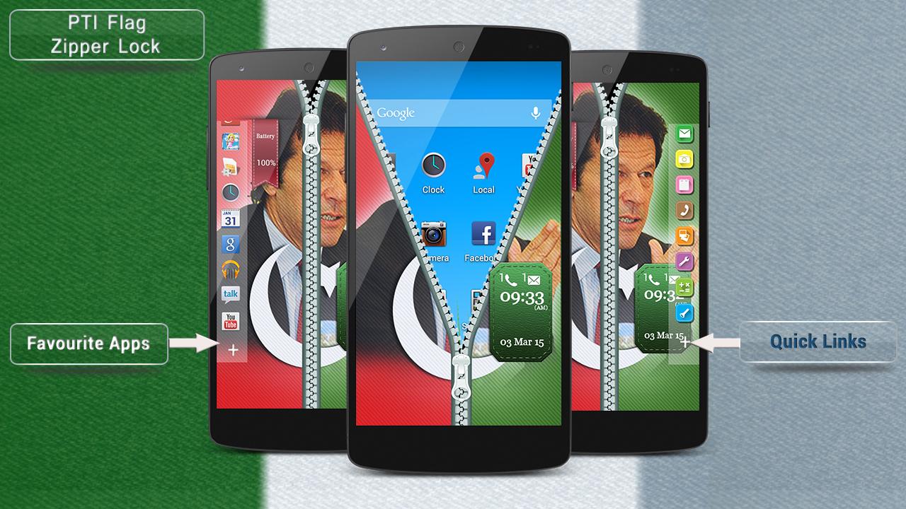 PTI Flag Zipper Lock