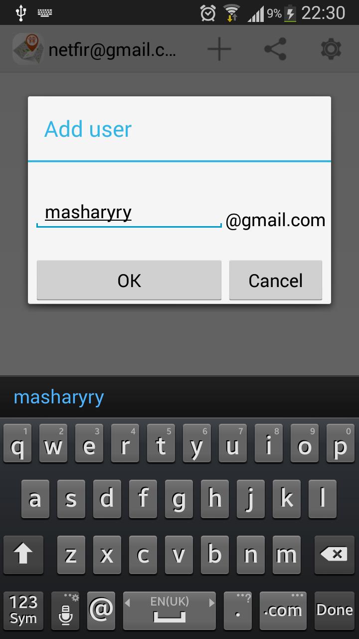 Wherechild - Family Locator