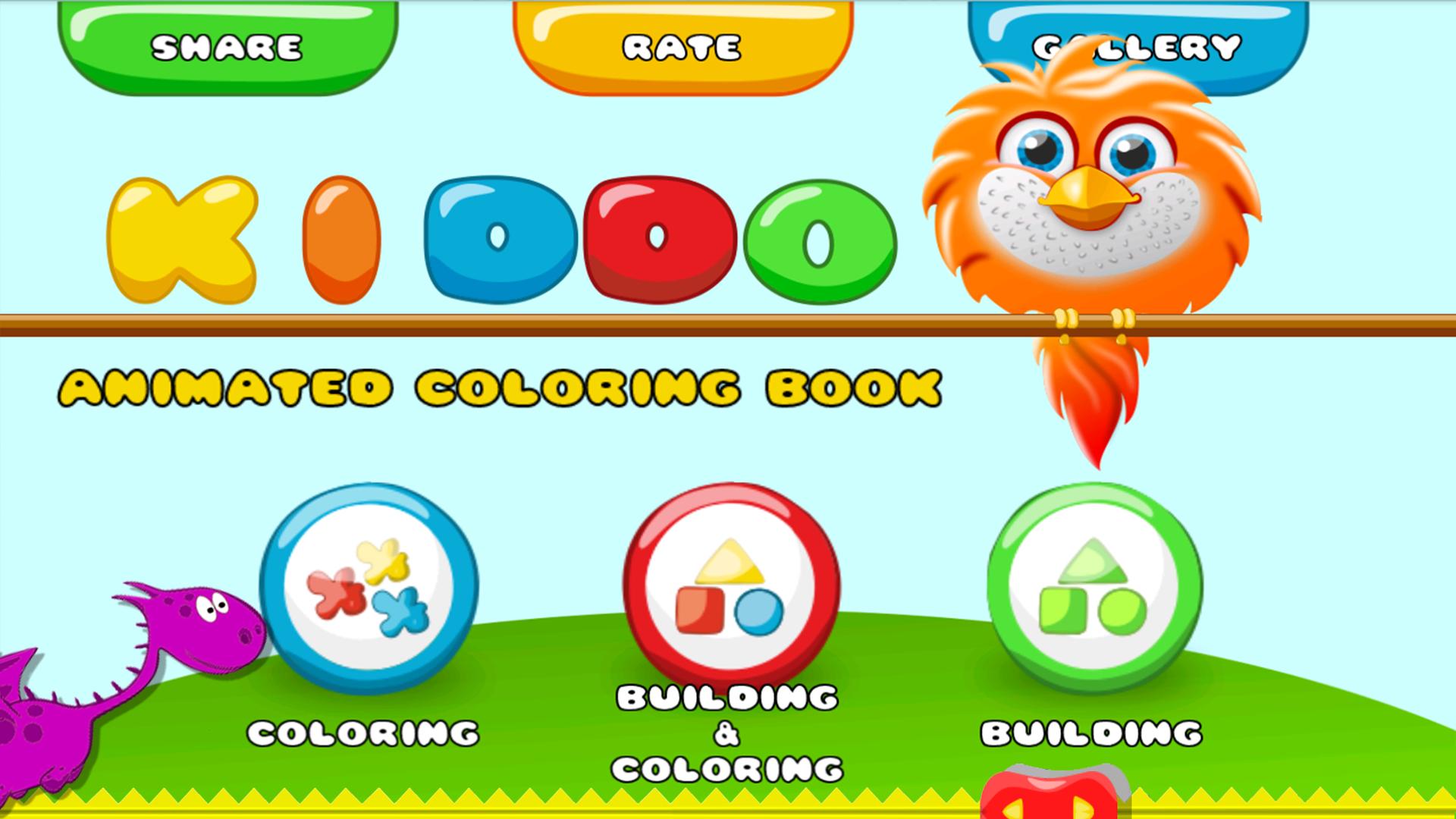 Kiddo - Animated Coloring Book