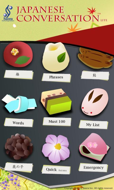 Japanese Conversation Lite