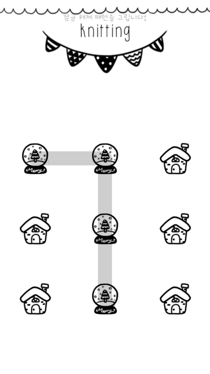 Emily&Jason(knitting)Protector