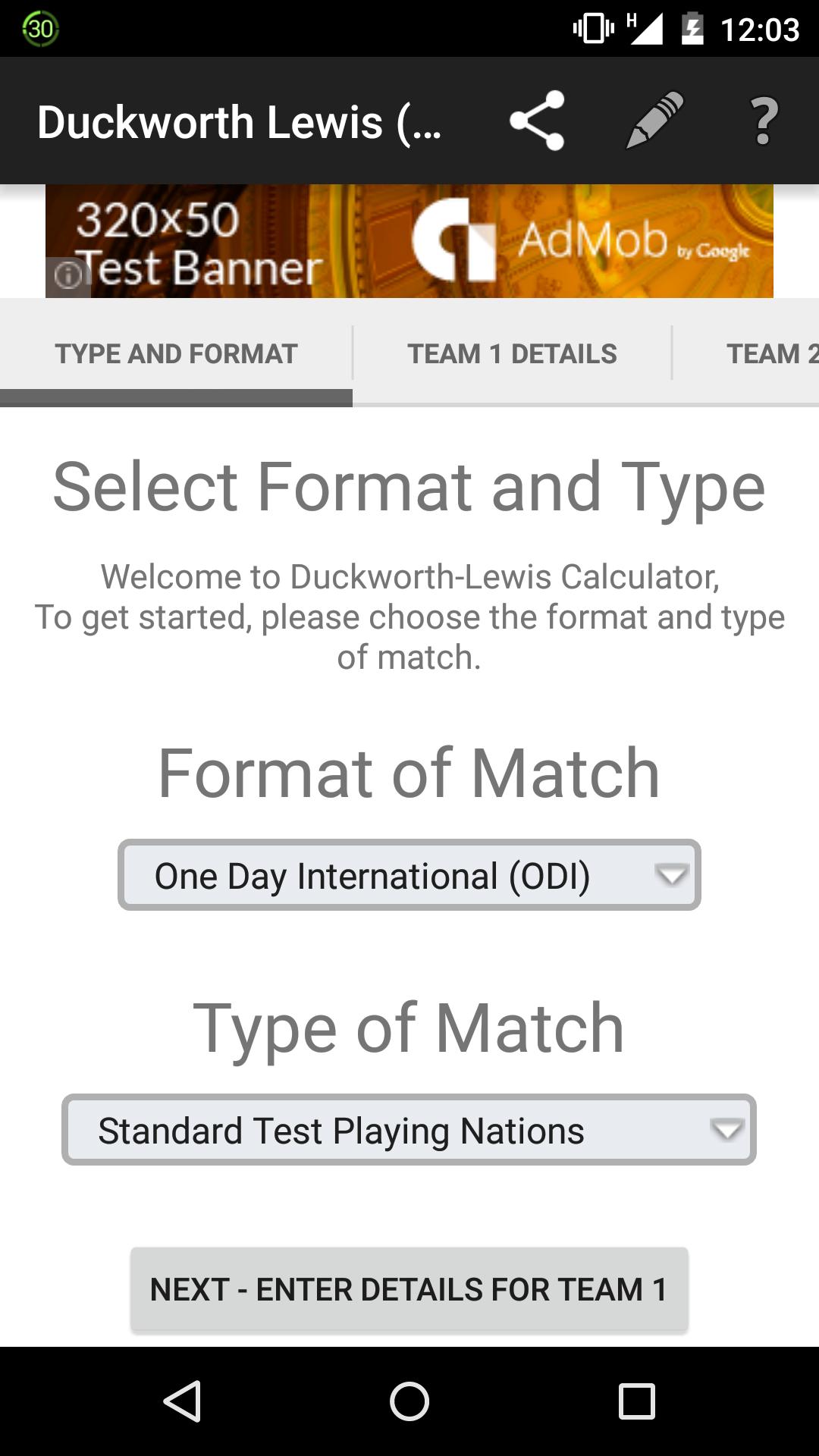Duckworth Lewis Calculator