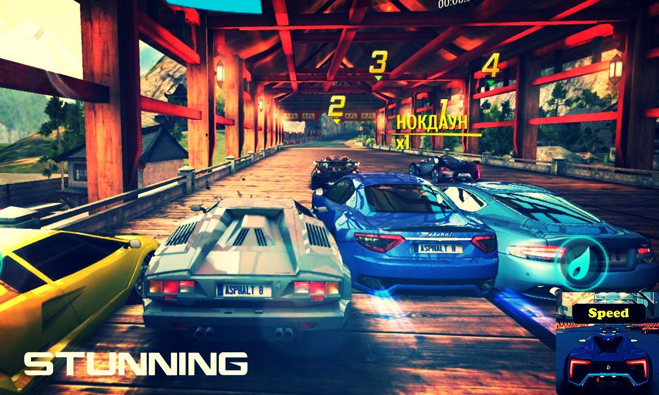Need Speed on Asphalt Online