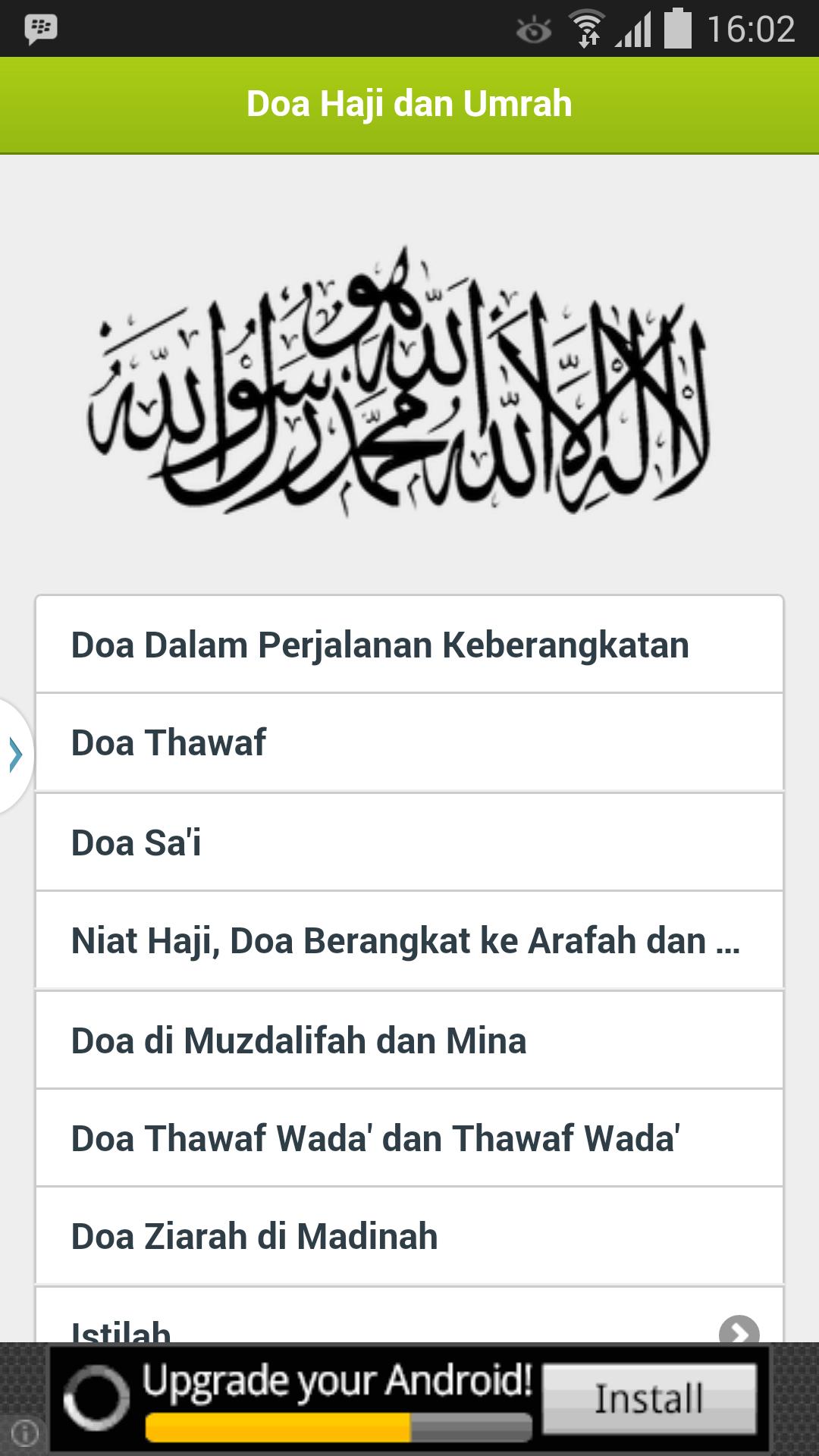 Kumpulan Doa Haji dan Umrah