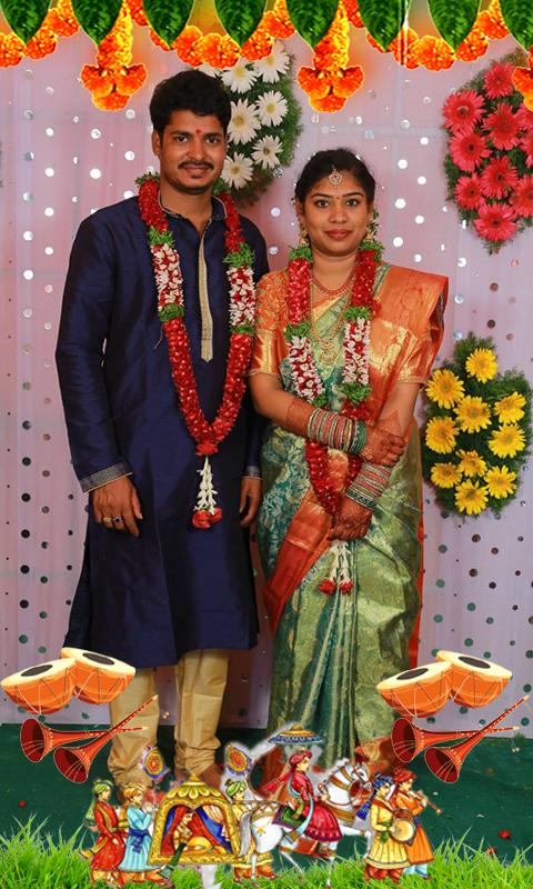 My Wedding Invitation