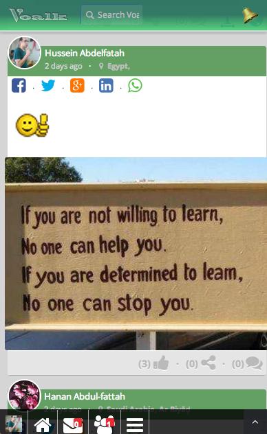 VOALK, A Spoken Social Network