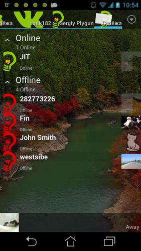Ace IM XMPP (Jabber) module