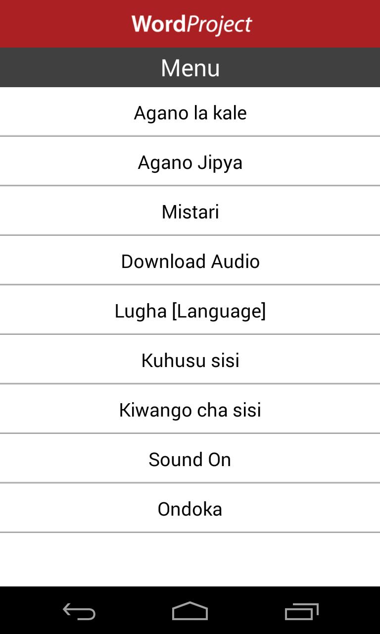 Swahili Audio Bible
