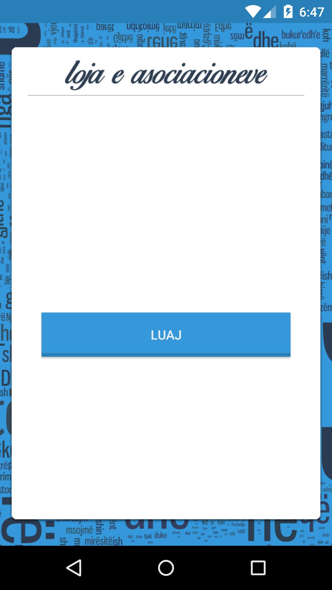 Loja e Asociacioneve