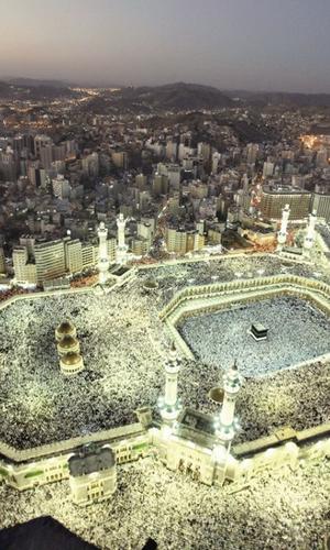 Kaaba wallpapers