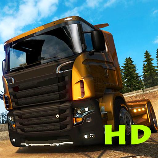 Truck Box Simulator