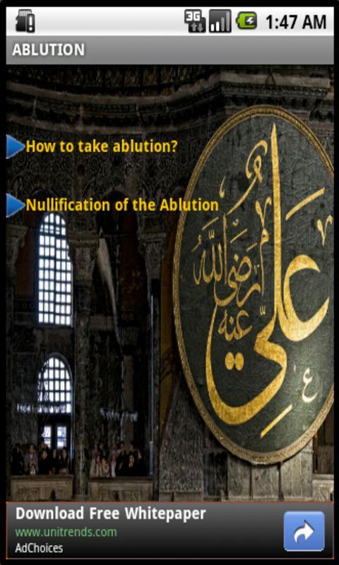 How To Take Ablution?