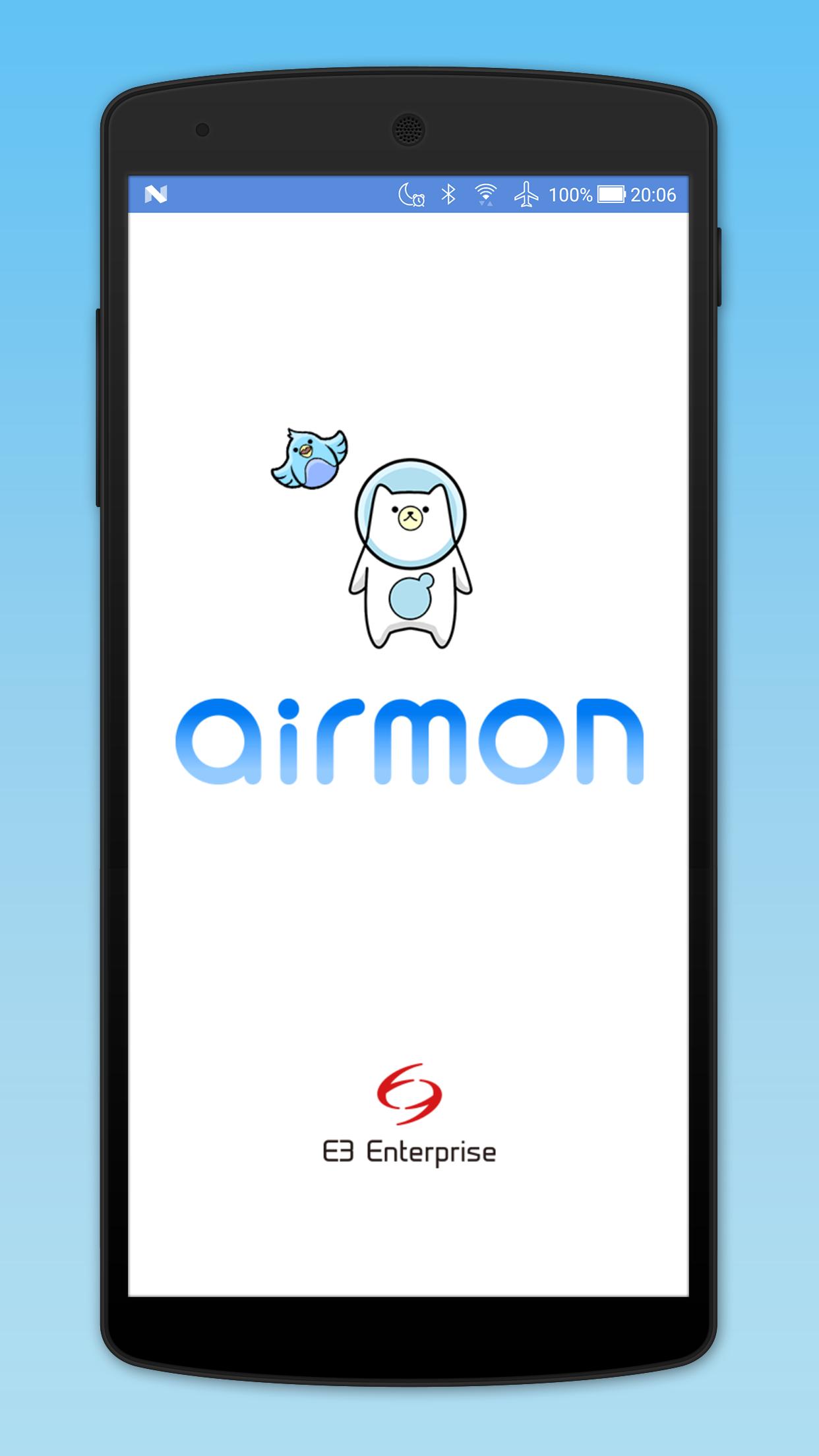 airmon