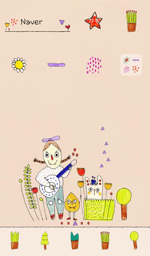 Excited Sophia Dodol Theme