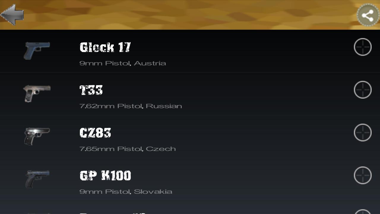 Guns Sound Simulator