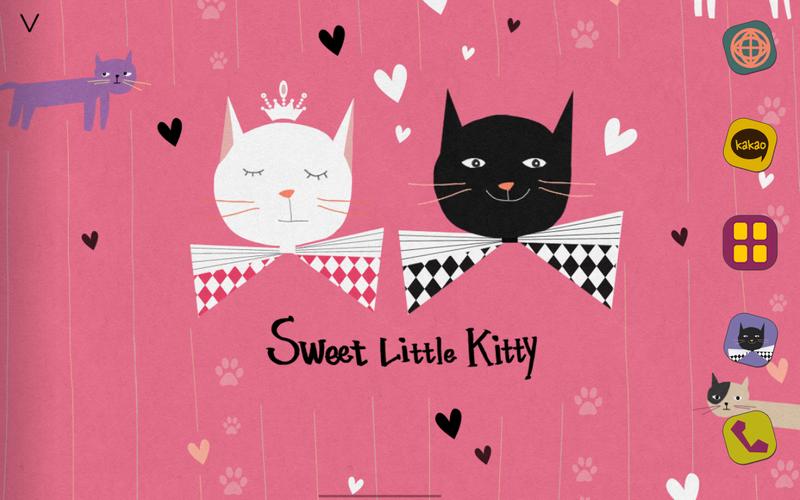 Sweet Kitty