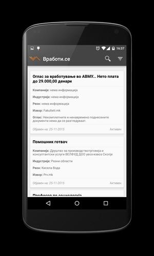 Vraboti.se