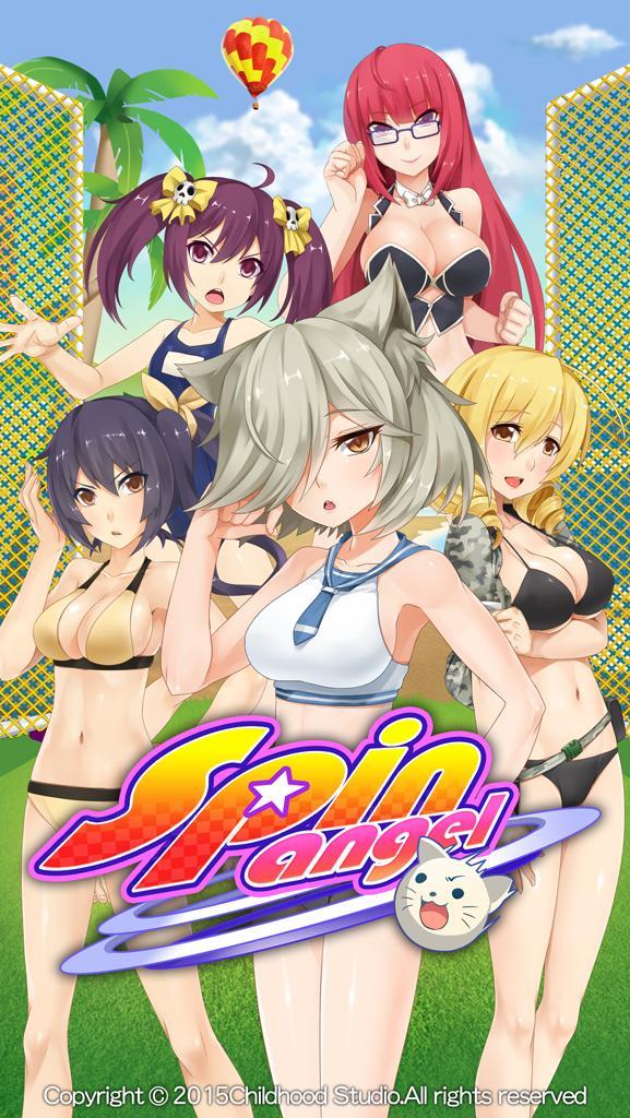 Spin Angel