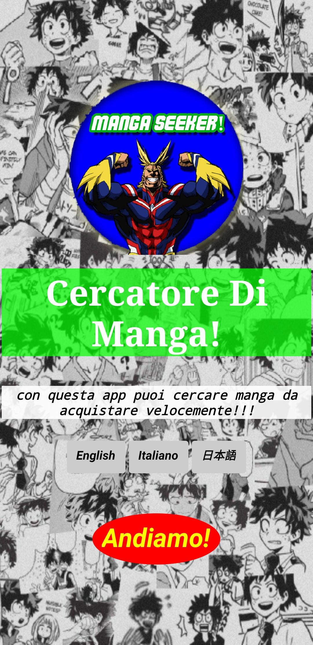 Manga Seeker!