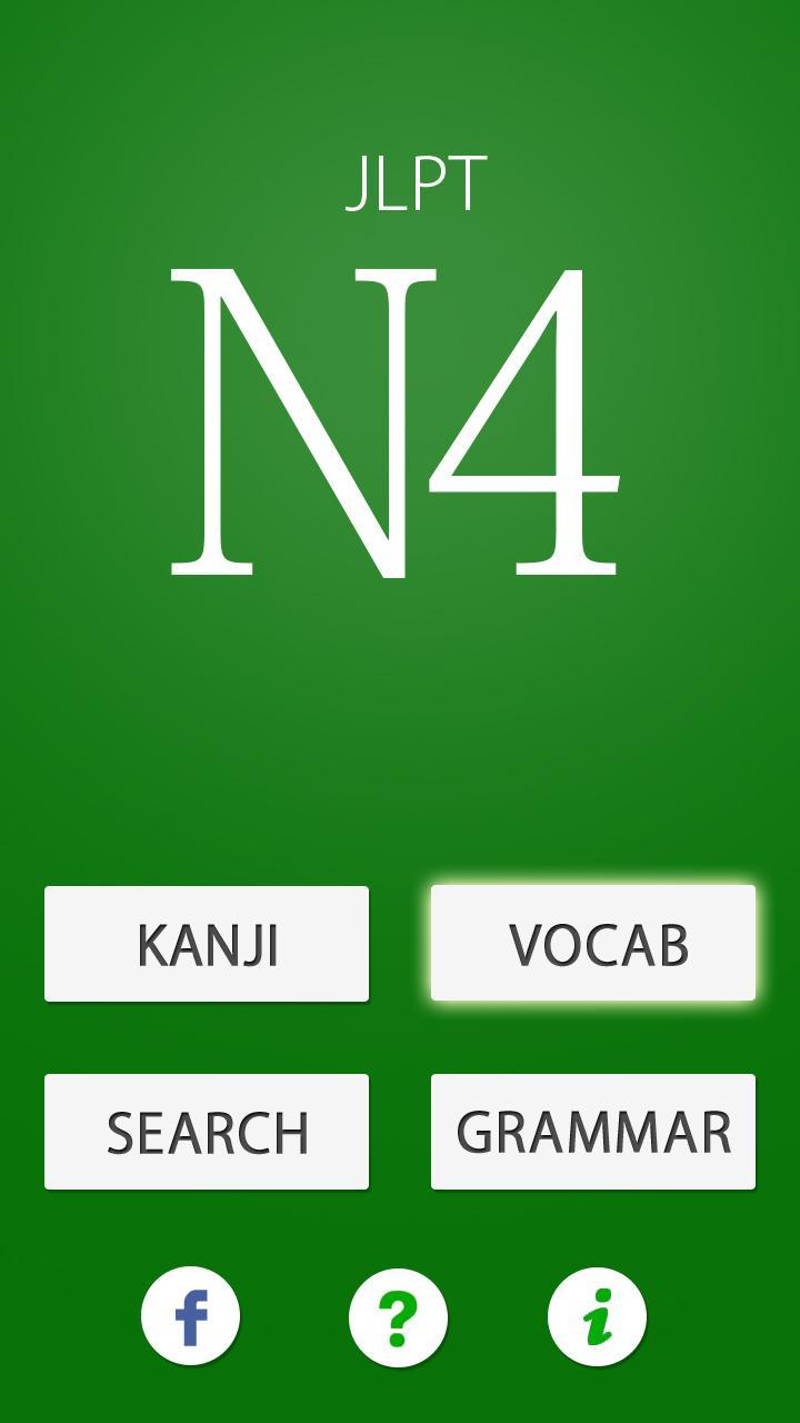 N4 JLPT PREPARE