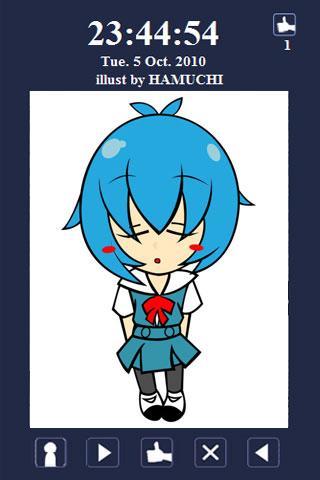 ChixiClock