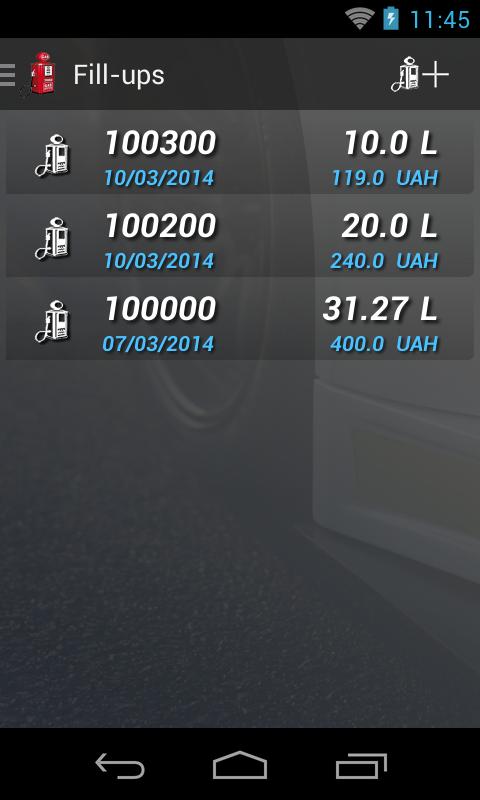 Easy Fuel Log