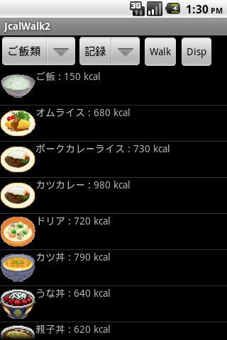 JcalWalk2