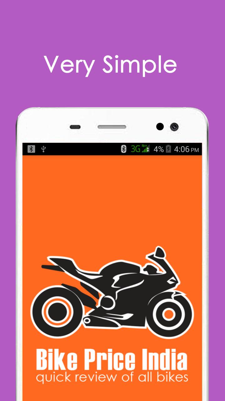 Bike price in India