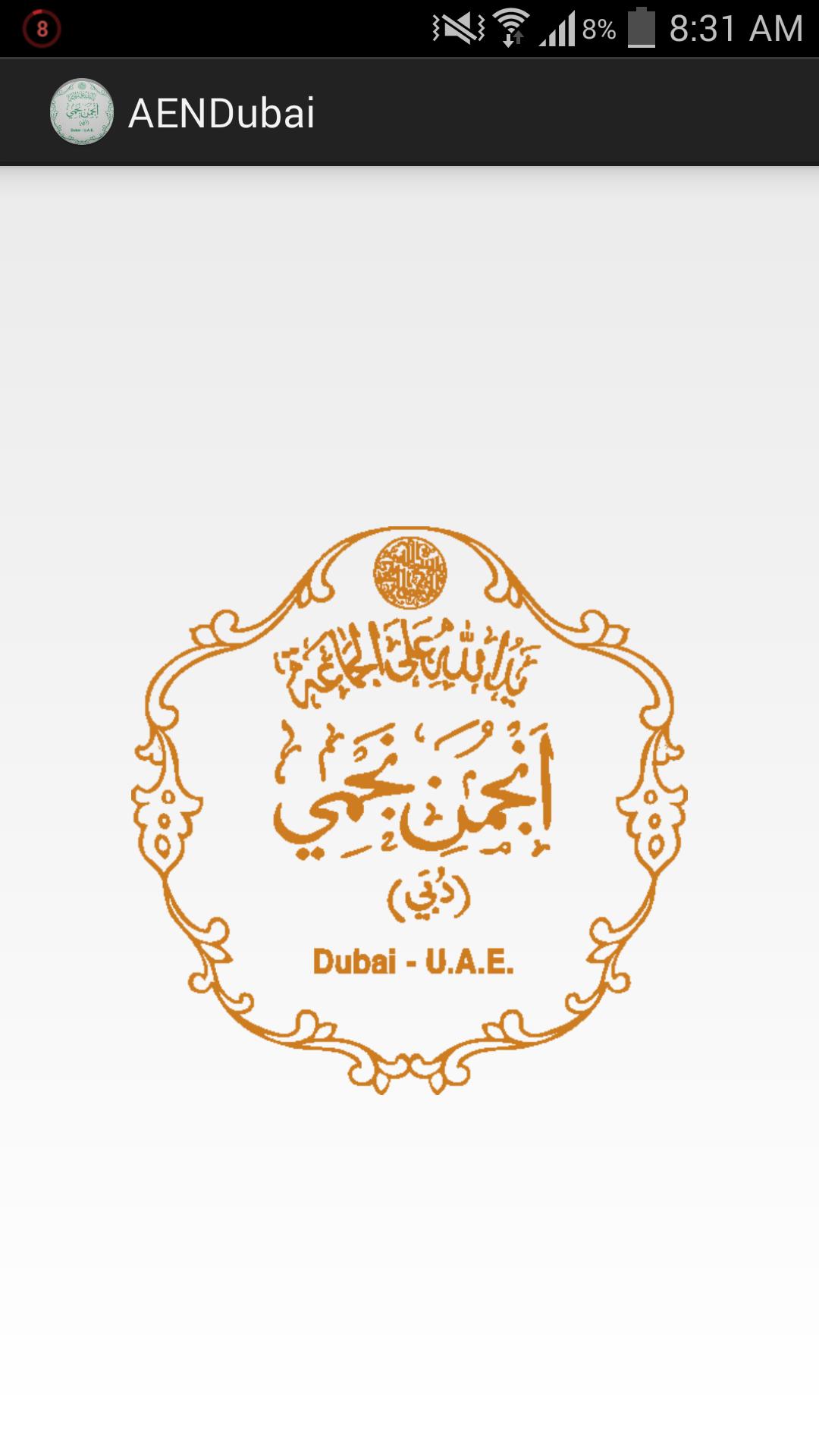 AEN Dubai