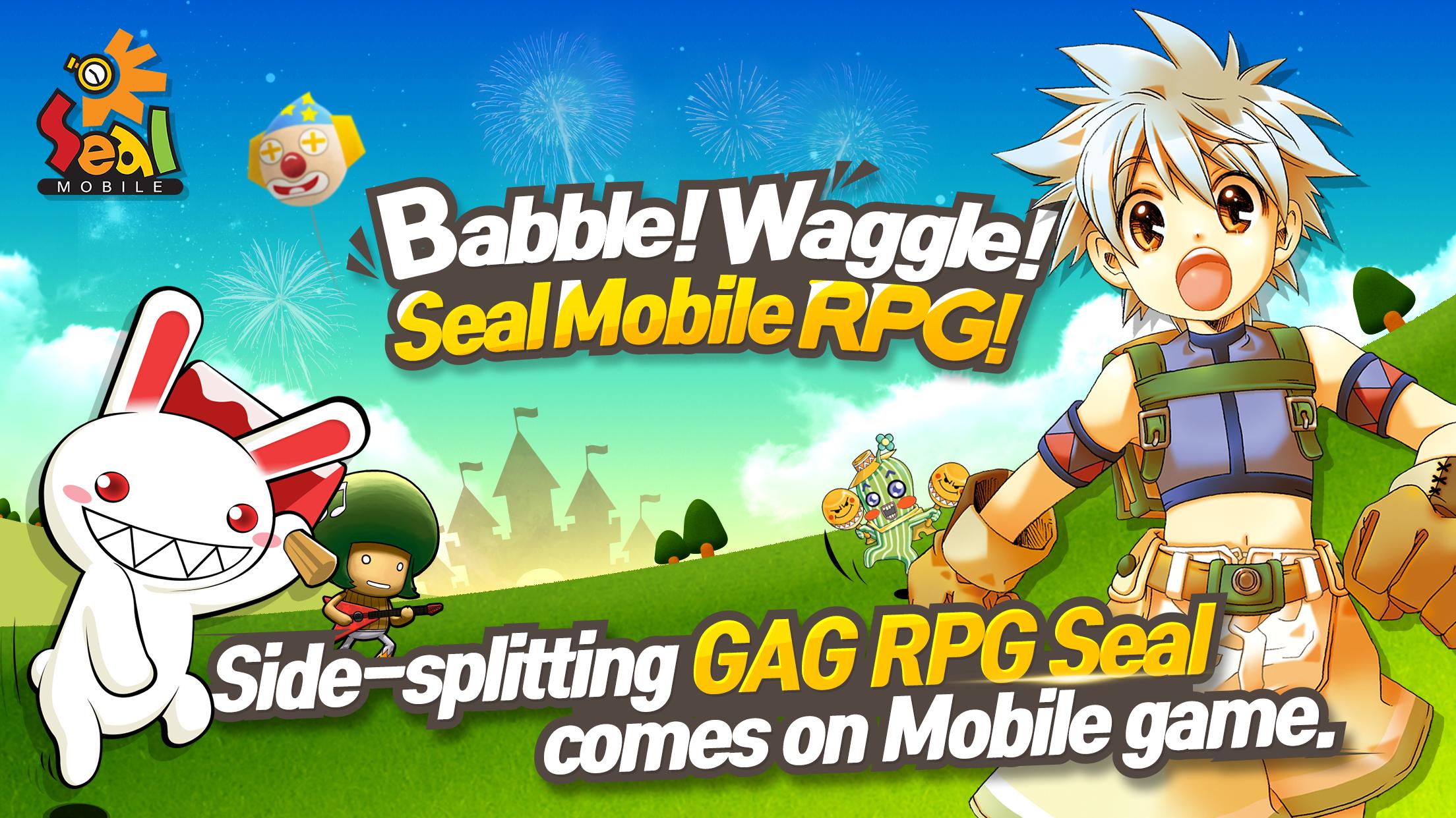 Seal Mobile