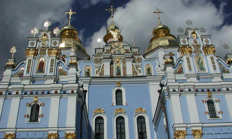 Kiev wallpapers