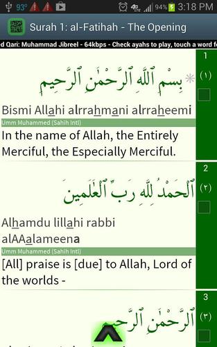 Quran Tafsir Pro