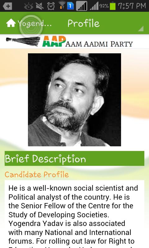 AAP KA CANDIDATE