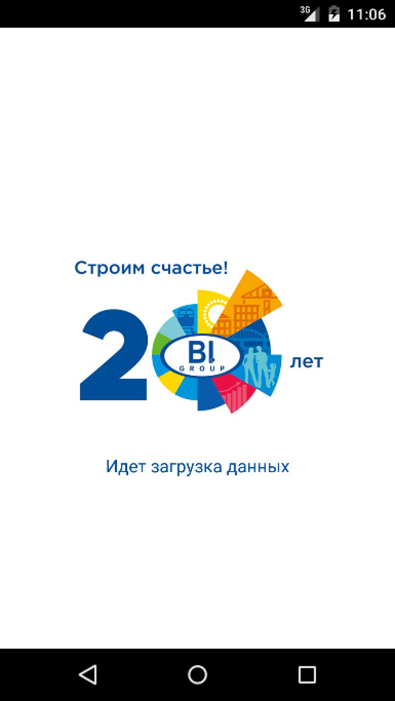 BI Group